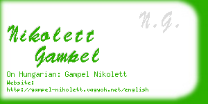 nikolett gampel business card